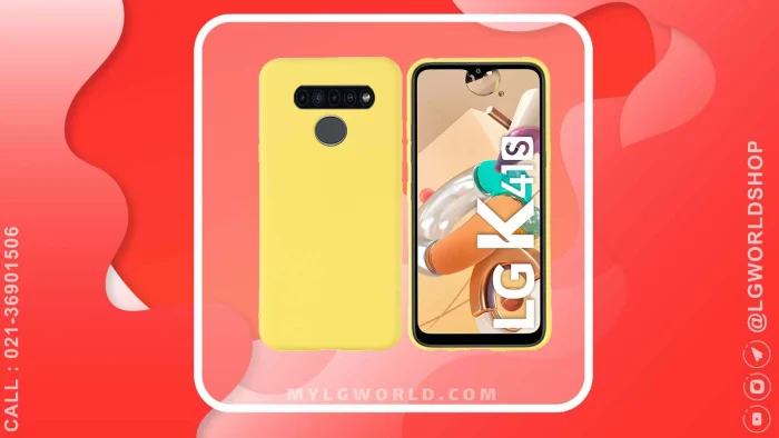 قیمت و خرید قاب سیلیکونی موبایل LG K41s از فروشگاه رسمی الجی