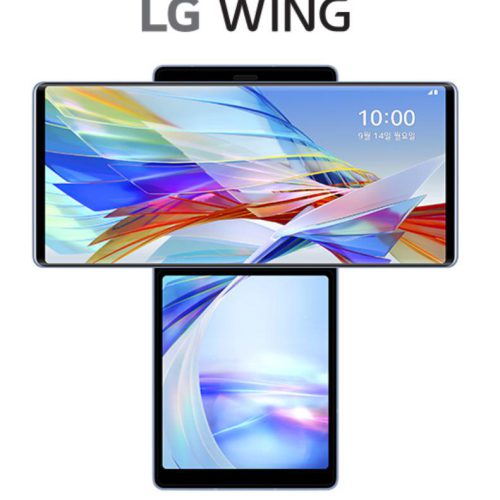 موبایل الجی