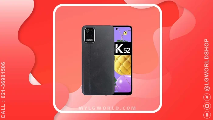 خرید قاب طرح چرم گوشی هوشمند LG K52 از فروشگاه رسمی الجی قیمت و خرید قاب طرح چرم گوشی هوشمند LG K52 از فروشگاه رسمی الجی