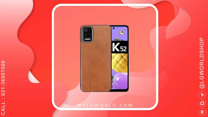 قیمت و خرید قاب طرح چرم گوشی هوشمند LG K52 از فروشگاه رسمی الجی