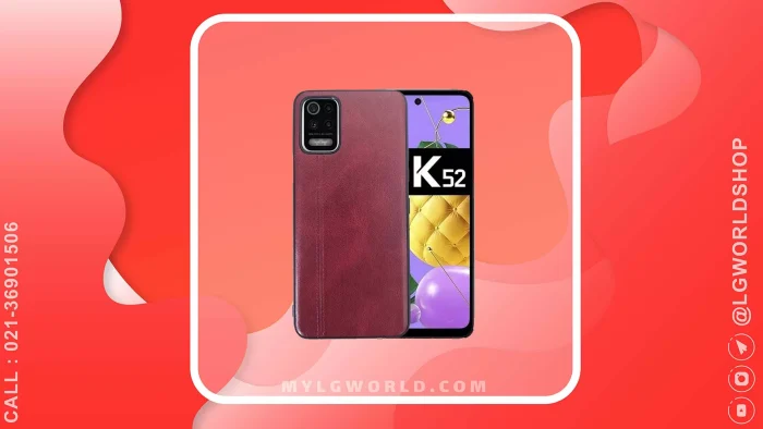 قیمت و خرید قاب طرح چرم گوشی هوشمند LG K52 از فروشگاه رسمی الجی