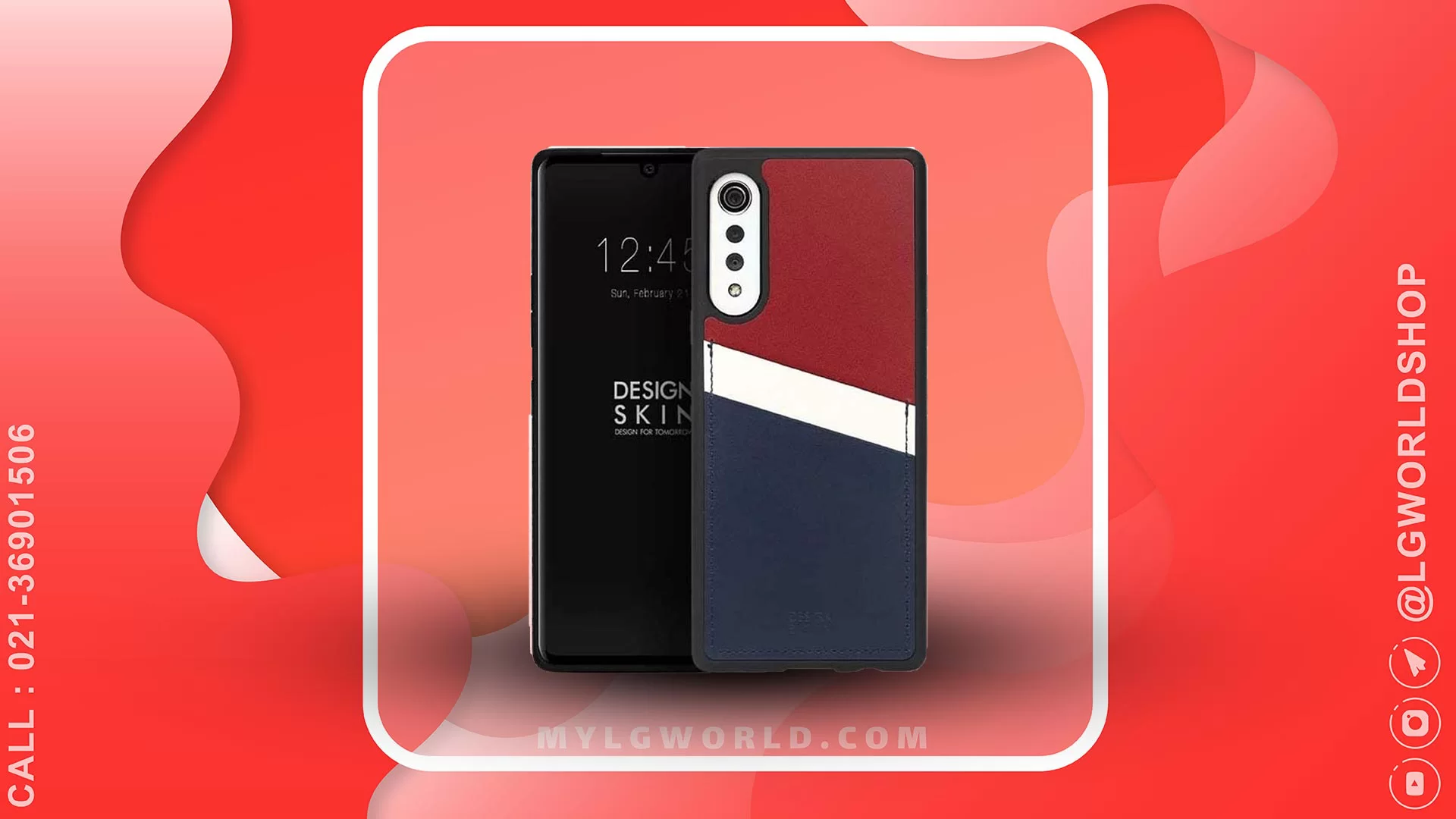 قیمت و خرید کاور چرم اصل Design Skin برای LG VELVET ساخت کره جنوبی - طرح فرانسه از فروشگاه رسمی الجی