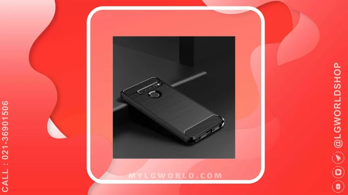 خرید قاب فیبر کربن گوشی LG G8s از فروشگاه رسمی الجی قیمت و خرید قاب فیبر کربن گوشی LG G8s از فروشگاه رسمی الجی