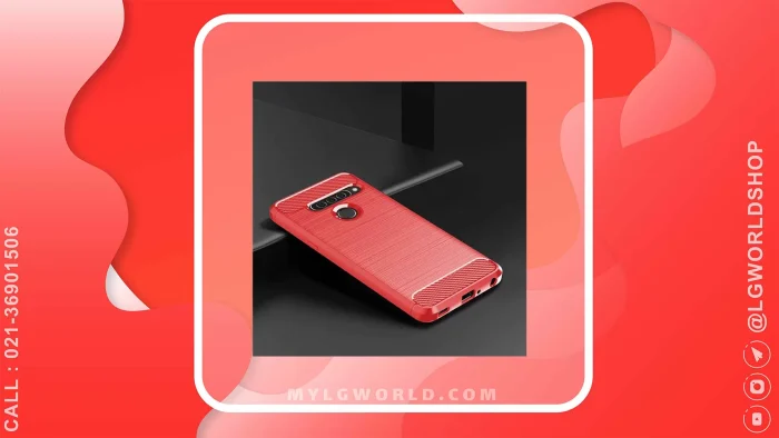 قیمت و خرید قاب فیبر کربن گوشی LG G8s از فروشگاه رسمی الجی