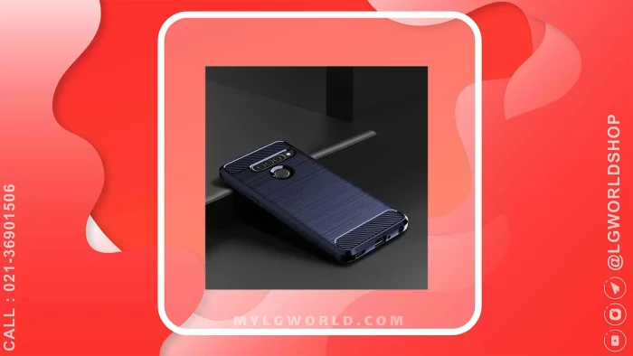 قیمت و خرید قاب فیبر کربن گوشی LG G8s از فروشگاه رسمی الجی