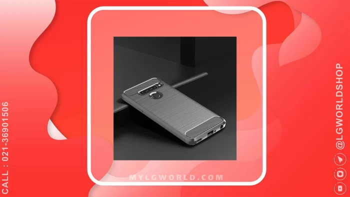 قیمت و خرید قاب فیبر کربن گوشی LG G8s از فروشگاه رسمی الجی