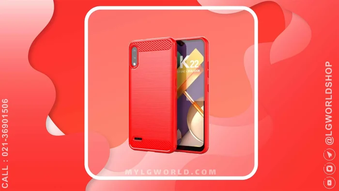 قیمت و خرید کاور فیبر کربن موبایل LG K22 از فروشگاه رسمی الجی