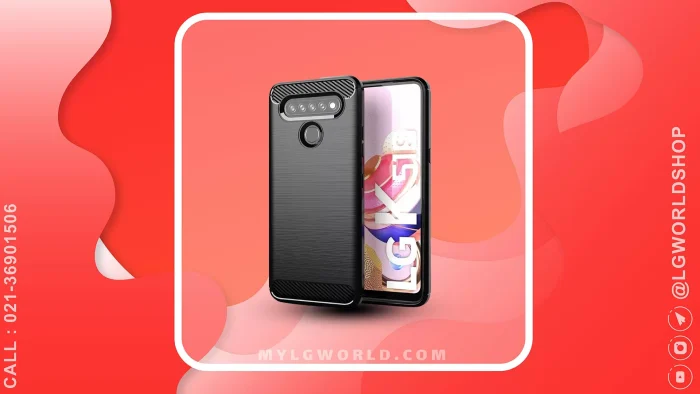 خرید قاب فیبر کربن گوشی LG K41s از فروشگاه رسمی الجی قیمت و خرید قاب فیبر کربن گوشی LG K41s از فروشگاه رسمی الجی