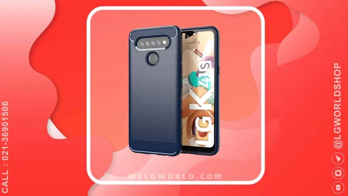 قیمت و خرید قاب فیبر کربن گوشی LG K41s از فروشگاه رسمی الجی