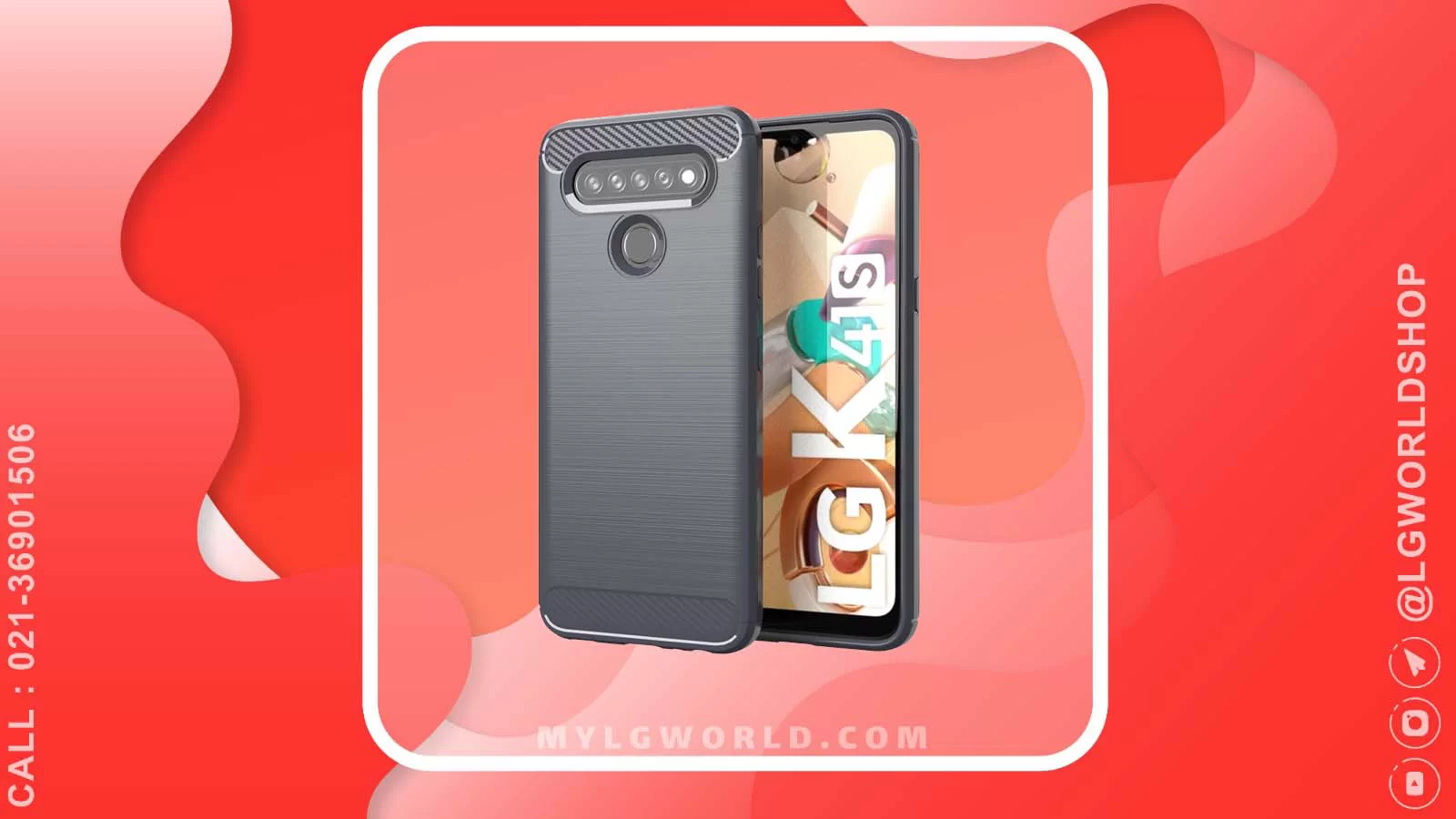 قیمت و خرید قاب فیبر کربن گوشی LG K41s از فروشگاه رسمی الجی