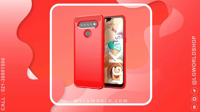 قیمت و خرید قاب فیبر کربن گوشی LG K41s از فروشگاه رسمی الجی