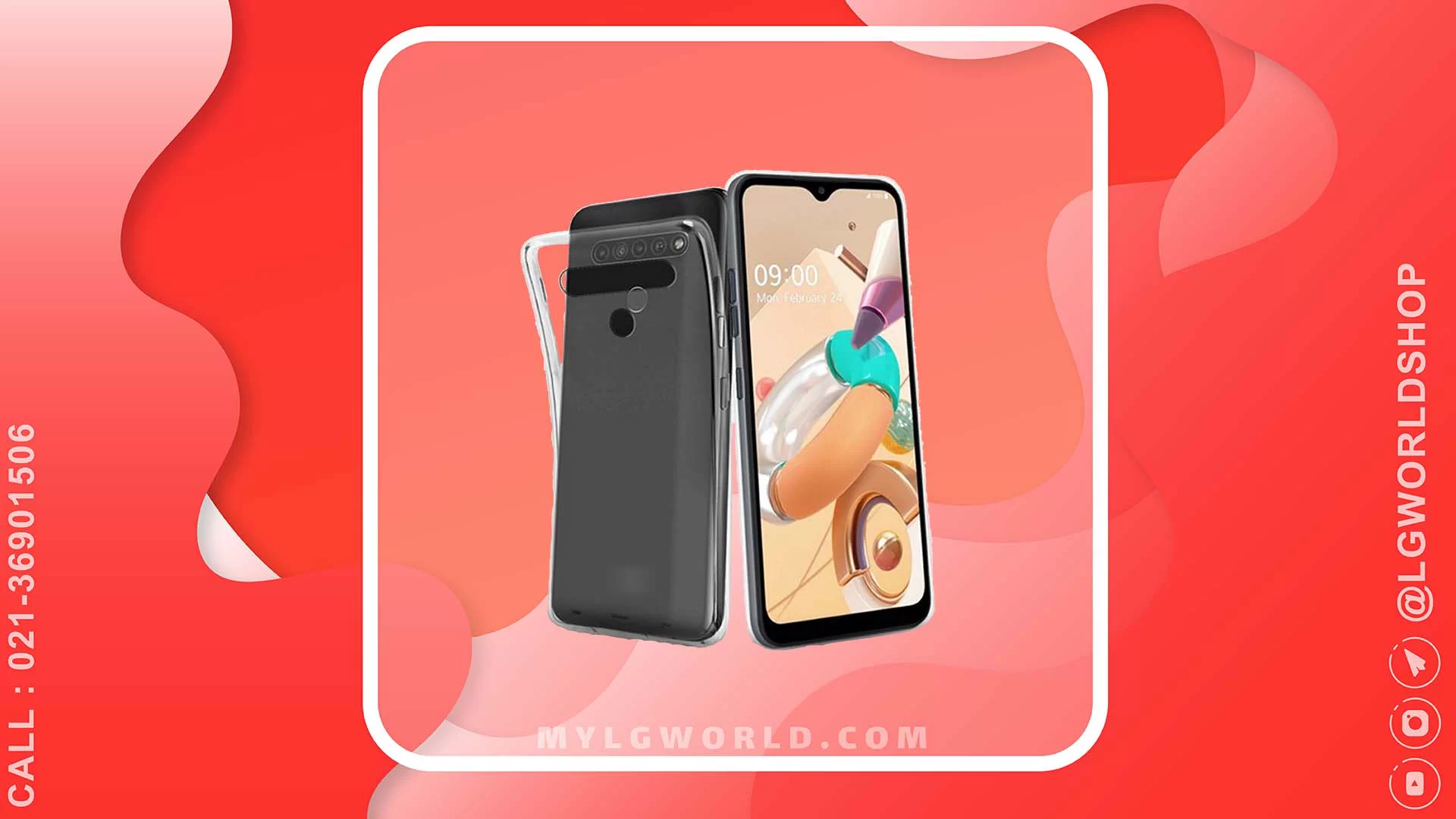 قیمت و خرید قاب ژله ای شفاف نرم گوشی LG K41S فروشگاه رسمی ال جی