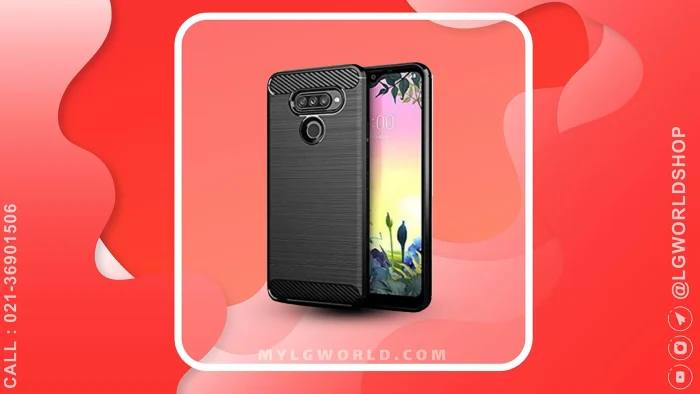قیمت و خرید قاب فیبر کربن گوشی LG K50s از فروشگاه رسمی الجی قیمت و خرید قاب فیبر کربن گوشی LG K50s از فروشگاه رسمی الجی