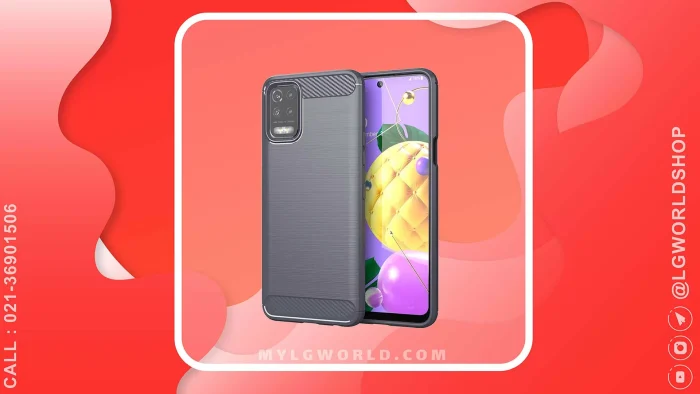 قیمت و خرید قاب فیبر کربن گوشی LG K52 از فروشگاه رسمی ال جی