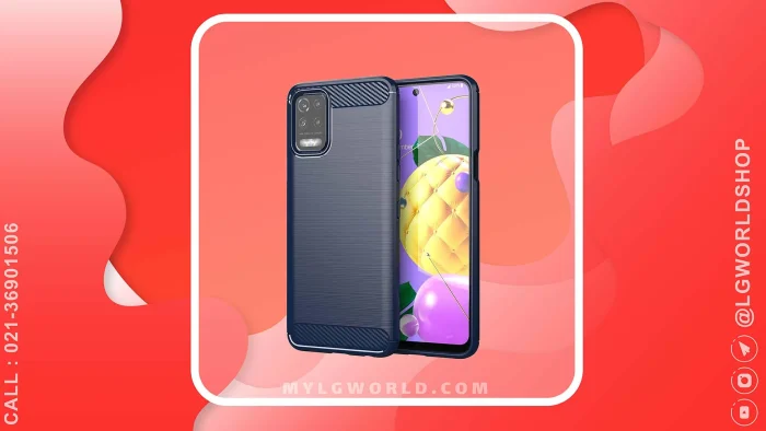 قیمت و خرید قاب فیبر کربن گوشی LG K52