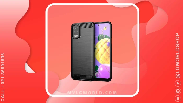 خرید قاب فیبر کربن گوشی LG K52 قیمت و خرید قاب فیبر کربن گوشی LG K52
