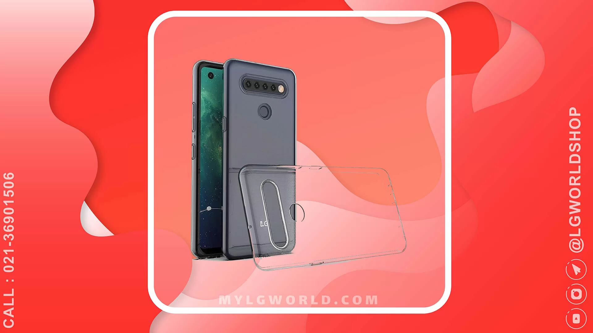 قیمت و خرید قاب ژله ای نرم شفاف برای گوشی LG K51s از فروشگاه رسمی ال جی