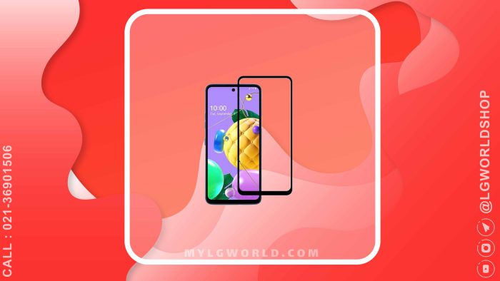 قیمت و خرید گلس سرامیکی موبایل ال جی K52