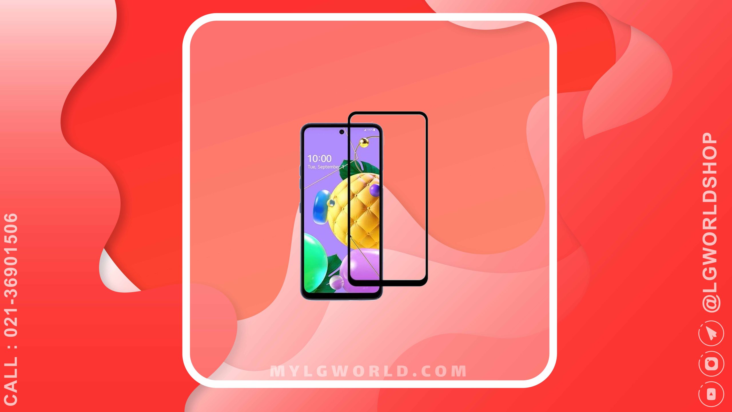 قیمت و خرید گلس سرامیکی موبایل ال جی K52