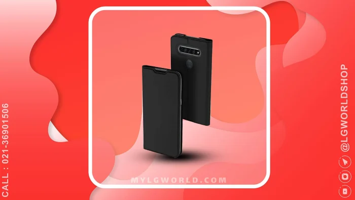 قیمت و خرید کیف گوشی LG K61 از فروشگاه رسمی الجی