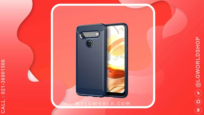 قیمت و خرید قاب فیبر کربن گوشی LG K61