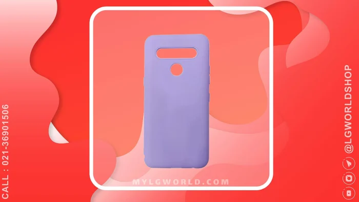قیمت و خرید قاب سیلیکونی گوشی LG K61 از فروشگاه رسمی الجی