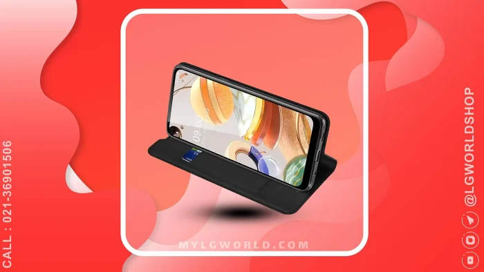 قیمت و خرید کیف گوشی LG K61 از فروشگاه رسمی الجی