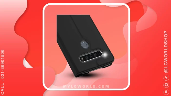 قیمت و خرید کیف گوشی LG K61 از فروشگاه رسمی الجی