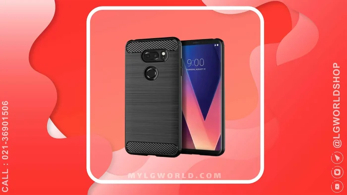 خرید قاب فیبر کربن گوشی LG V30 و LG V30 Plus از فروشگاه رسمی الجی قیمت و خرید قاب فیبر کربن گوشی LG V30 و LG V30 Plus از فروشگاه رسمی الجی