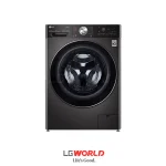 قیمت و خرید ماشین لباسشویی ال جی 12 کیلویی مدل LG V12 با خشک کن 100 درصد رنگ دودی