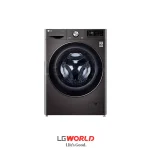 قیمت و خرید ماشین لباسشویی ال جی 10.5 کیلویی مدل LG V9 رنگ دودی با خشک کن