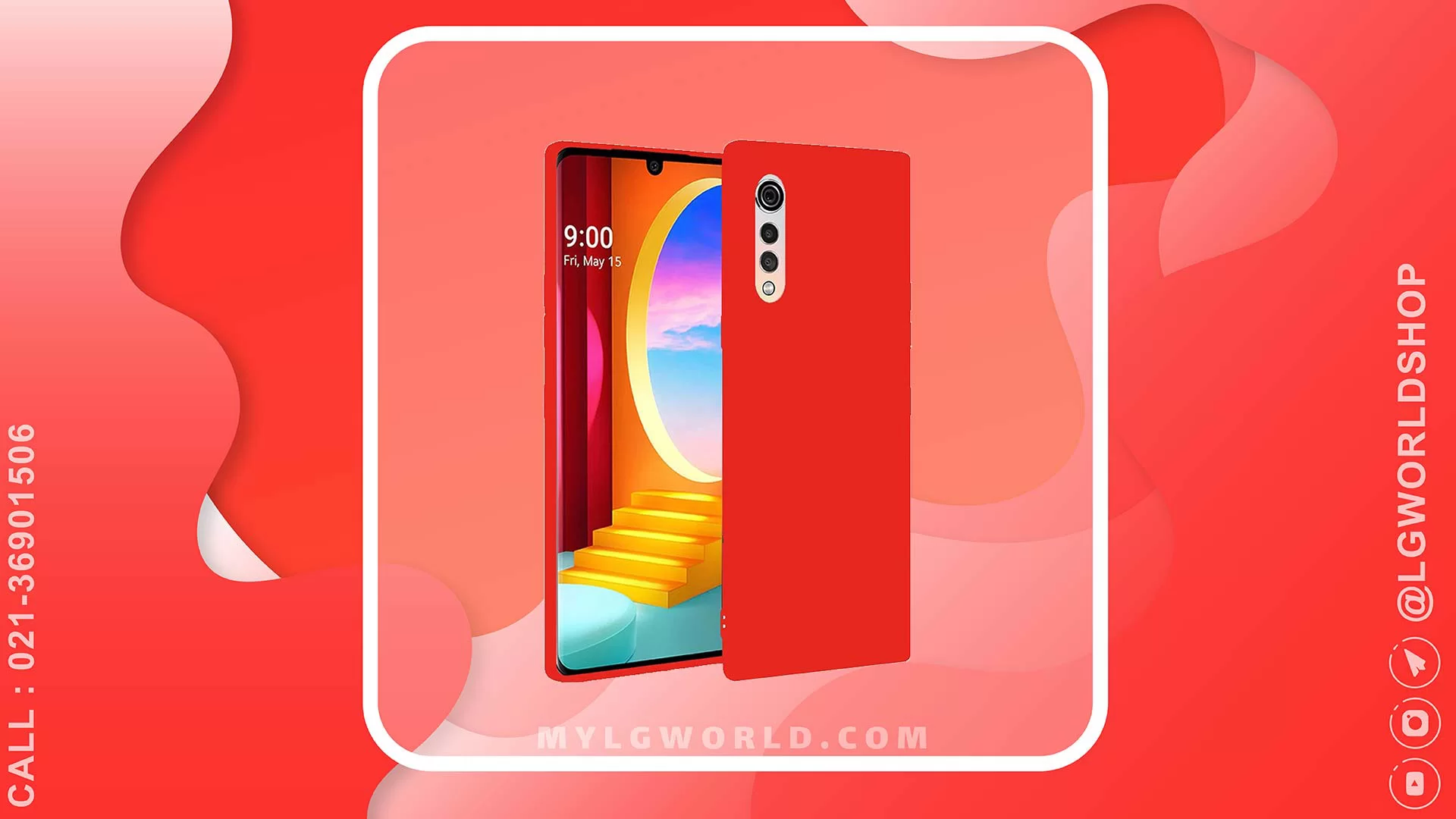 قیمت و خرید قاب سیلیکونی گوشی LG VELVET