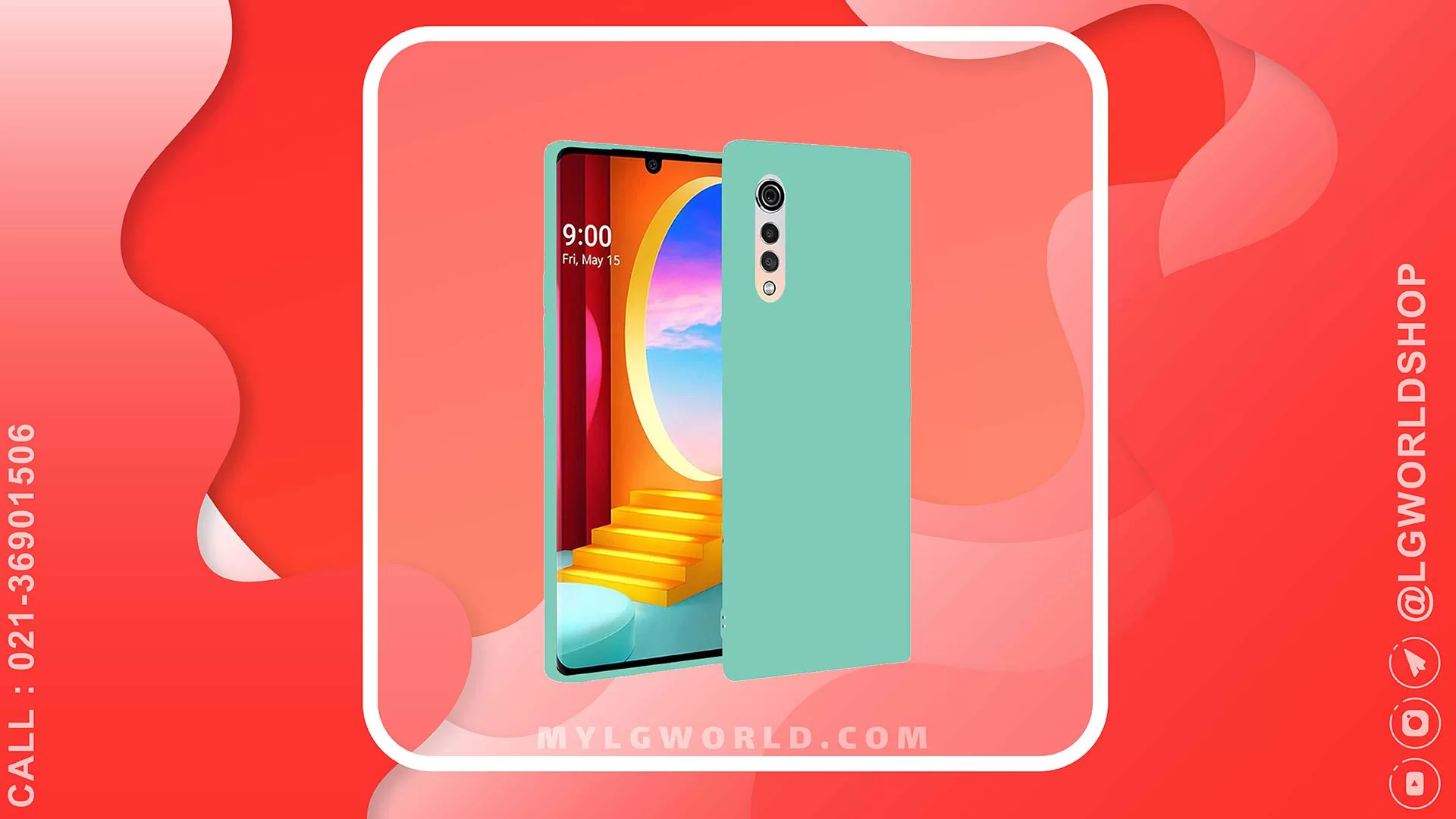 قیمت و خرید قاب سیلیکونی گوشی LG VELVET