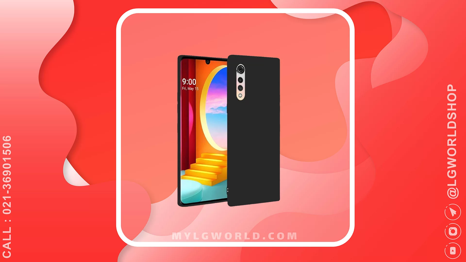 قیمت و خرید قاب سیلیکونی گوشی LG VELVET