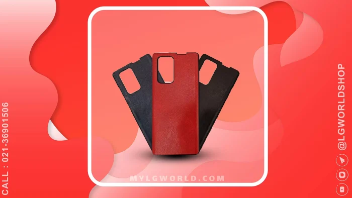 قیمت و خرید قاب طرح چرم گوشی LG WING از فروشگاه رسمی الجی