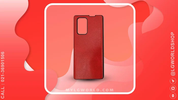 قیمت و خرید قاب طرح چرم گوشی LG WING از فروشگاه رسمی الجی