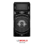 قیمت و خرید اسپیکر بلوتوثی اورجینال ال جی LG XBOOM ON5 با 24 ماه گارانتی گلدیران