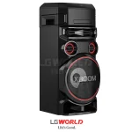 قیمت وخرید اسپیکر بلوتوثی اورجینال ال جی LG XBOOM ON7 با 24 ماه گارانتی گلدیران