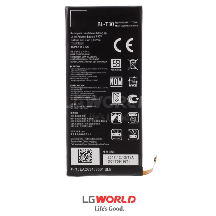 باتری اورجینال موبایل LG X POWER 2