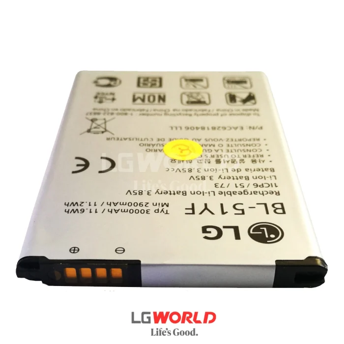 باتری اورجینال موبایل