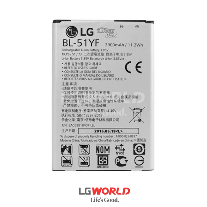 باتری اورجینال گوشی موبایل LG G4 مدل BL-51YF 1