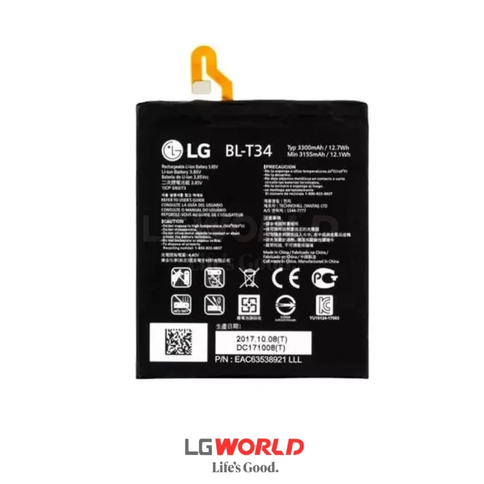 قیمت و خرید باتری اورجینال گوشی موبایل LG V30 مدل BL-T34
