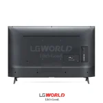 تلویزیون LG 43LM6370 سایز 43 اینچ