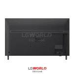 تلویزیون ال جی مدل UA8500