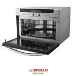 قیمت و خرید سولاردام ال جی مدل MA3884VC سفید