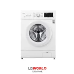 ماشین لباسشویی LG 2J3 سفید