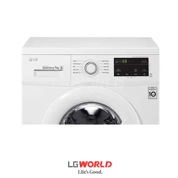 ماشین لباسشویی LG 2J3 سفید