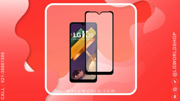 قیمت و خرید گلس سرامیکی فول گوشی LG K22