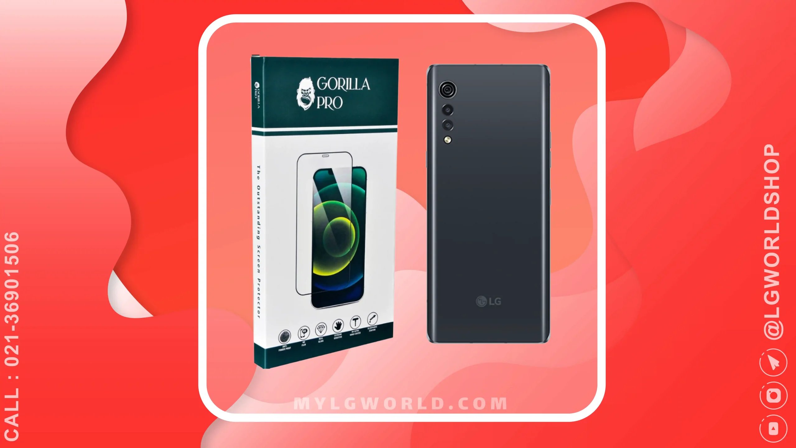 قیمت و خرید گلس و محافظ هیدروژلی (شفاف) صفحه نمایش گوشی الجی مدل LG VELVET